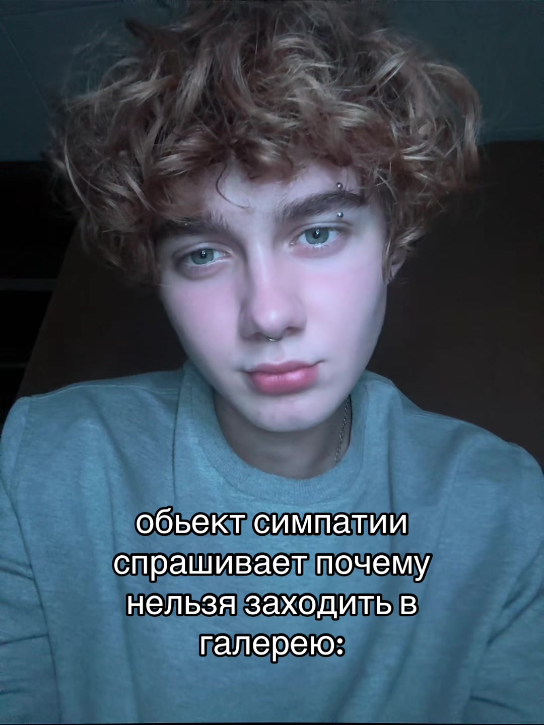 @Лёвенский