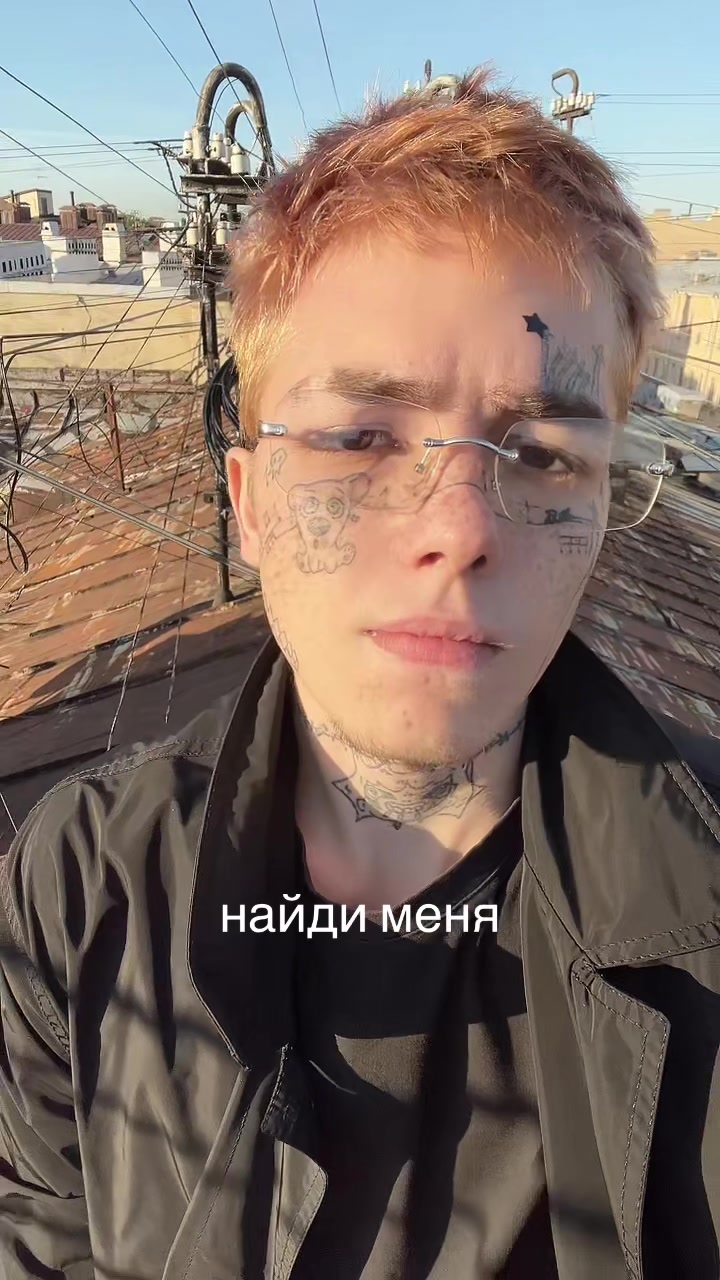 @тгк: megagerk