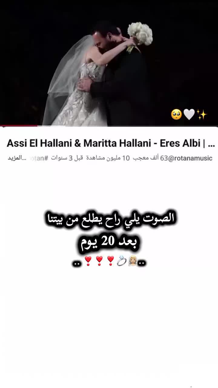 @مـدلࢦـهۃ قࢦـ𝙘ـبـوᰔᩚ𐙚ꫂ