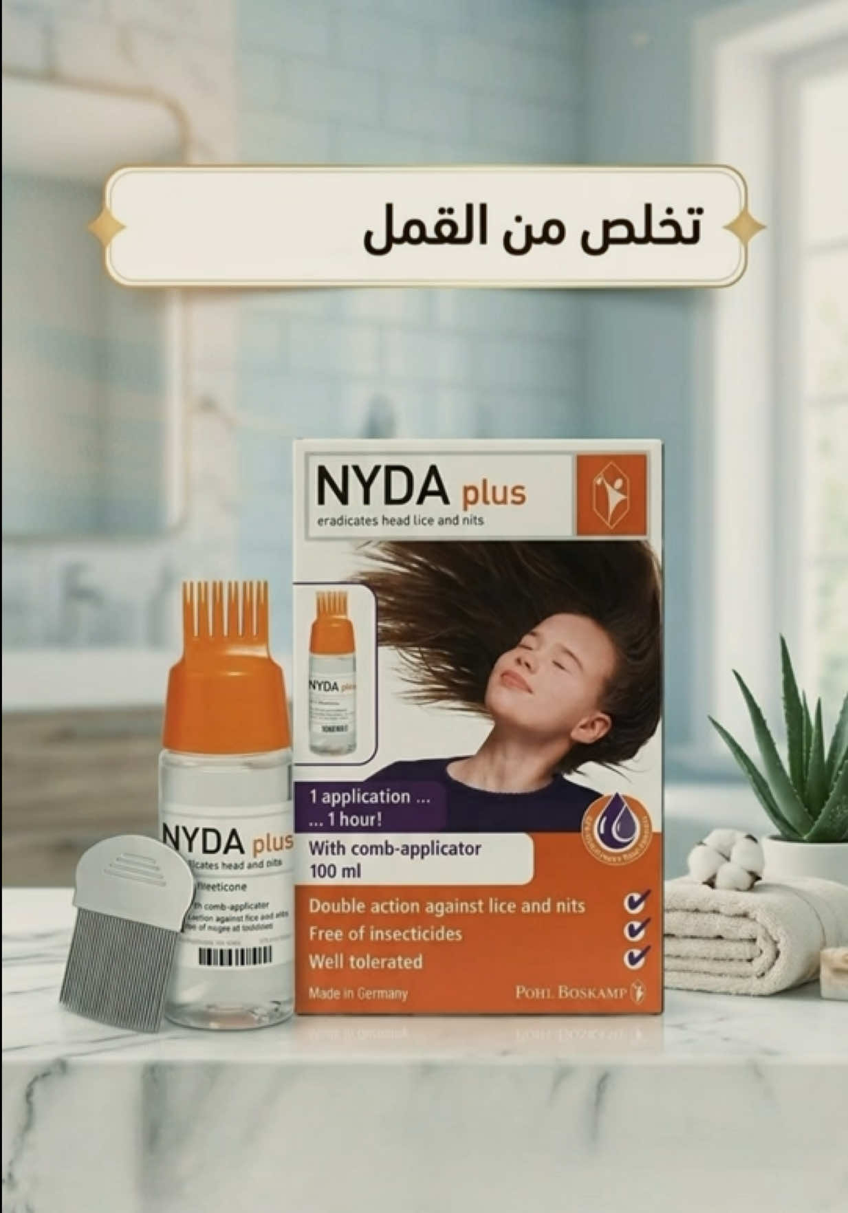@almutawaph