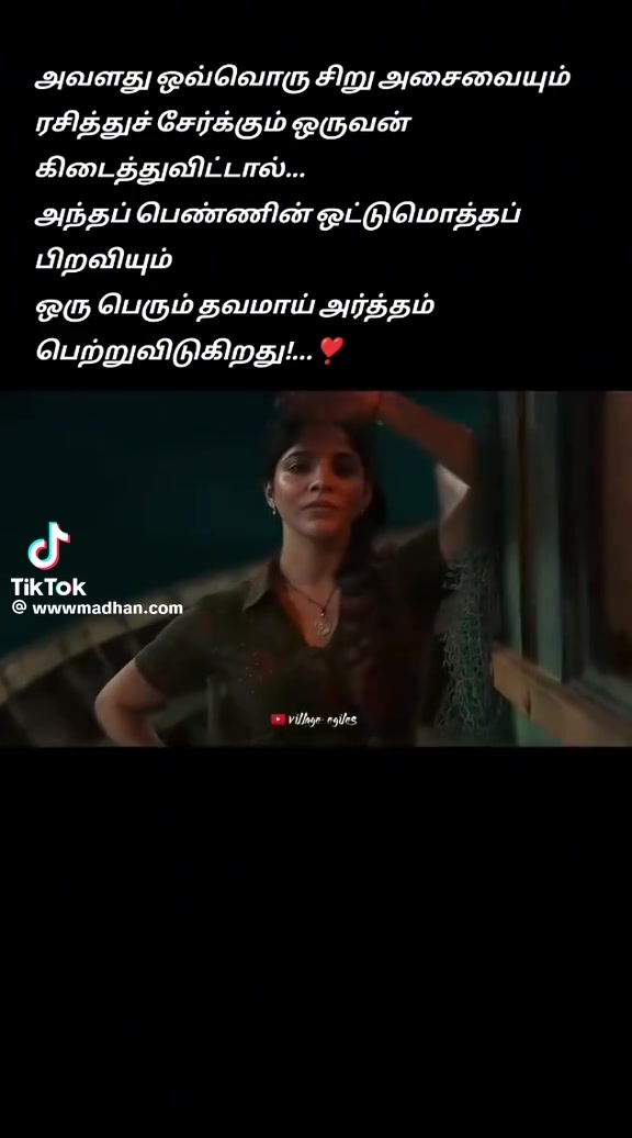 @சிவன்*காளி*மகள்