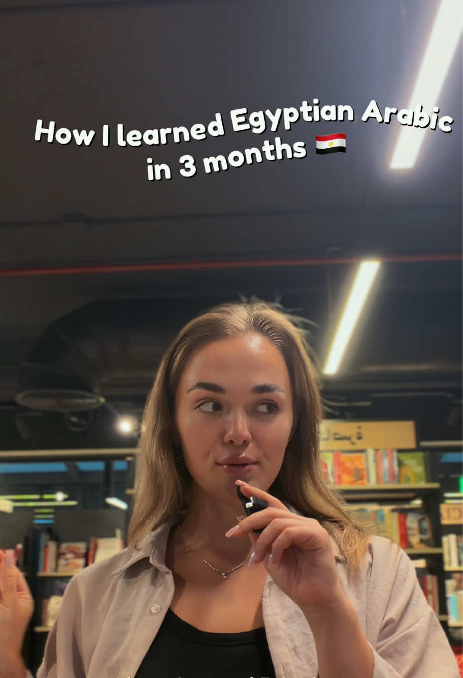 @جينا دايلايد • Ms cairo