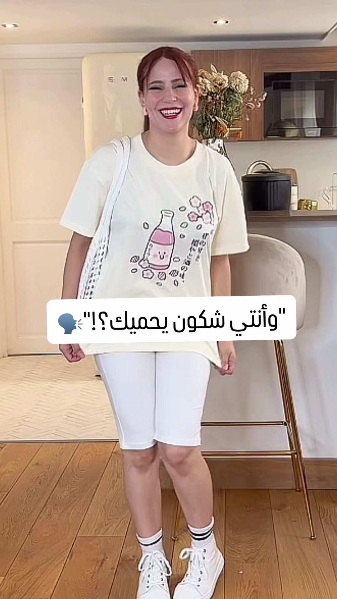 @Lola.DzTelling