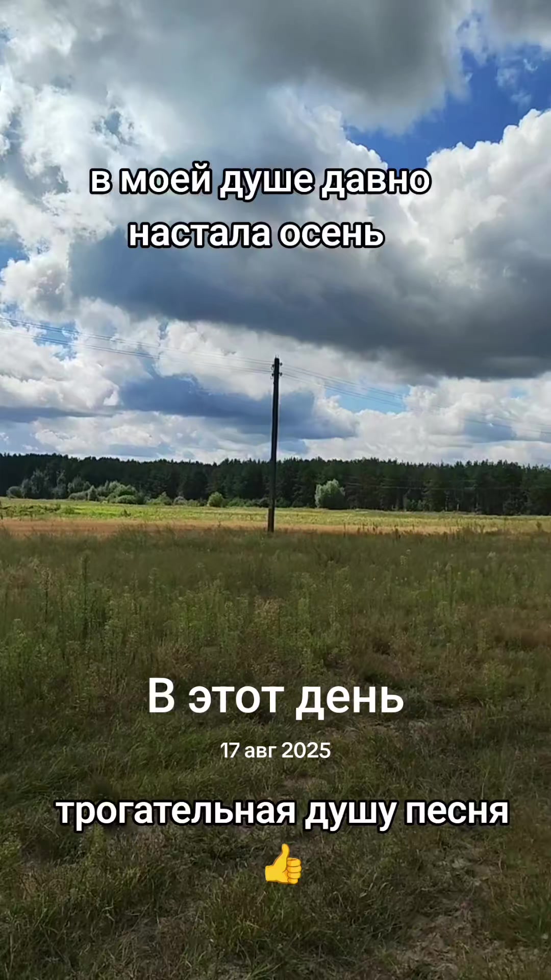 @Валентина Ивановна