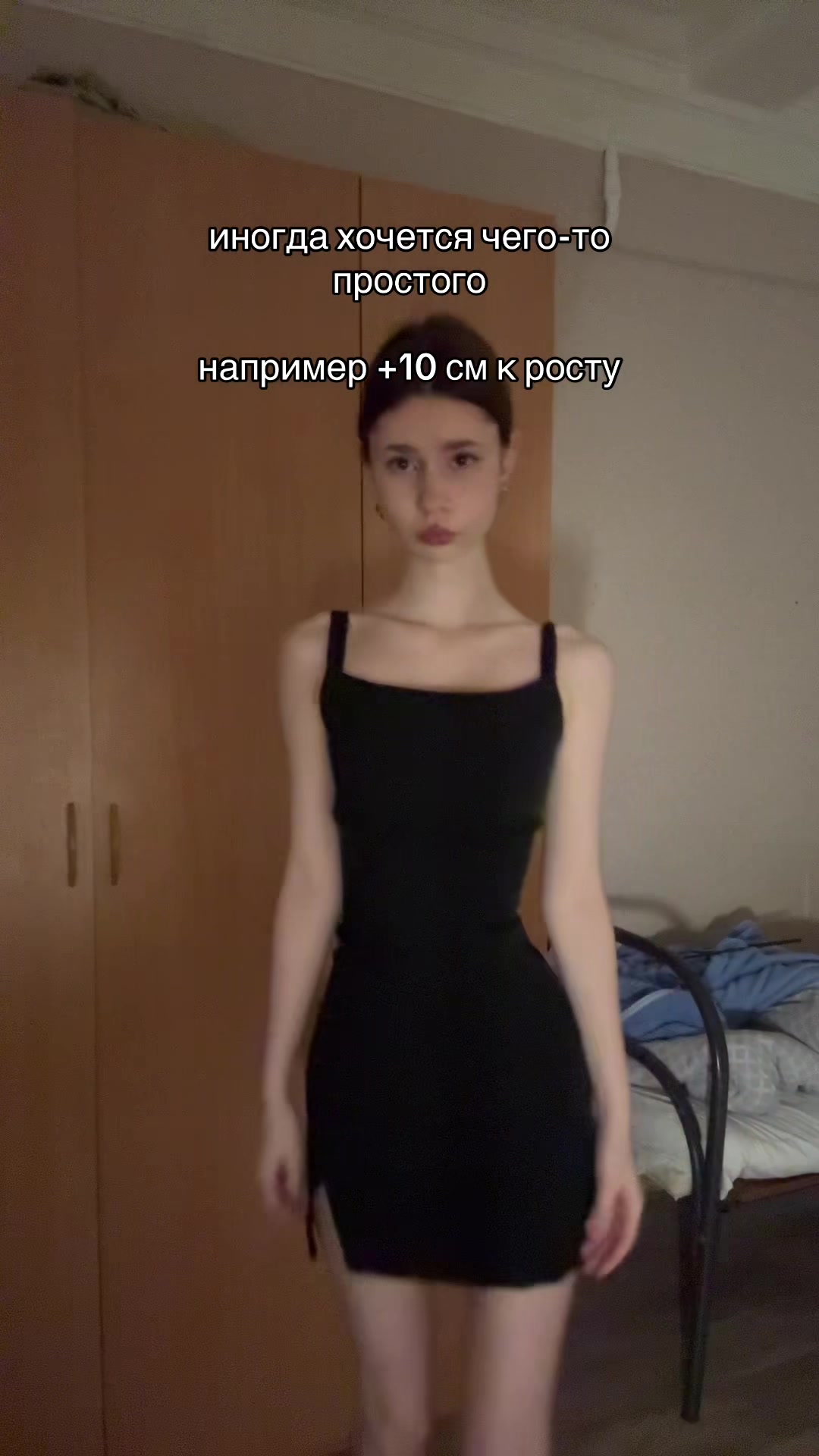 @anfisaaa