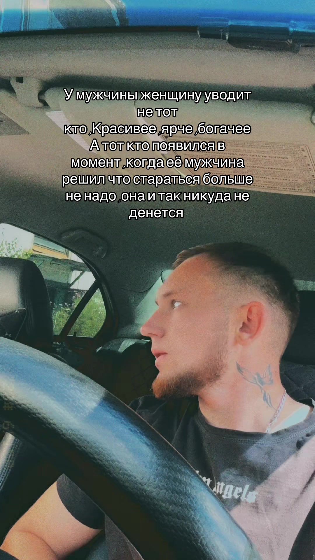 @prostoipareny15