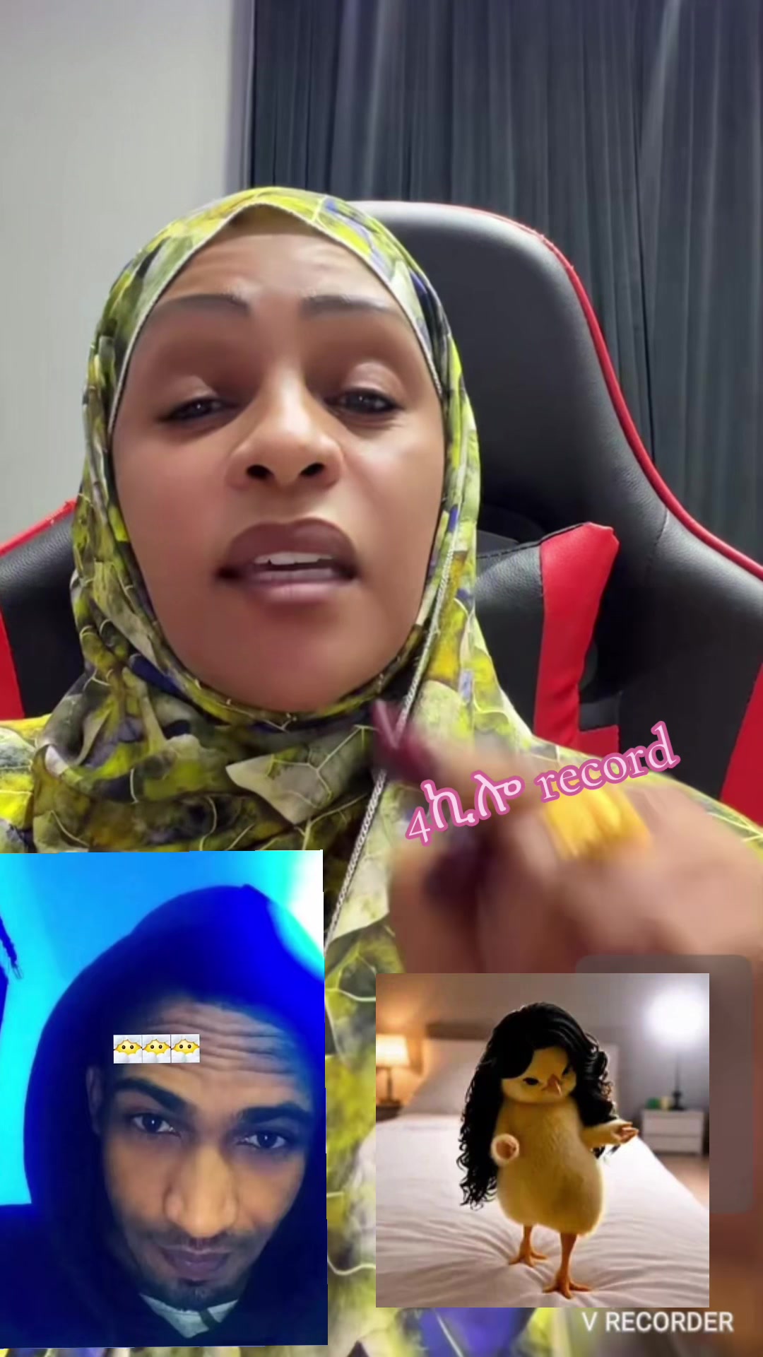 @አራት ኪሎ record 🧸