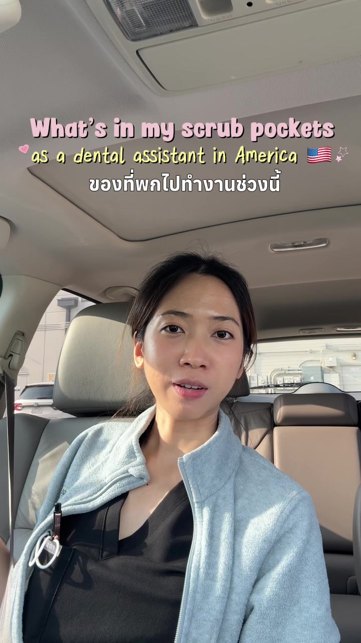 @dreamgonnabetexasgirl🇺🇸✨