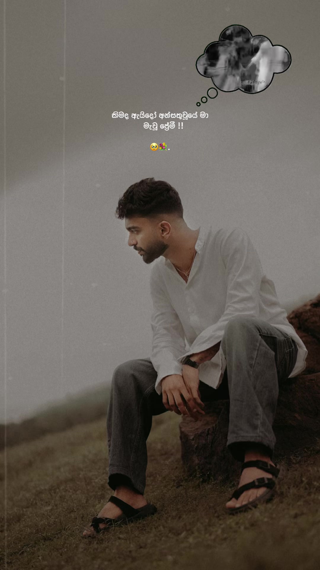 @Zҽɾσ Tҽɱρʅαƚҽ 🧃•
