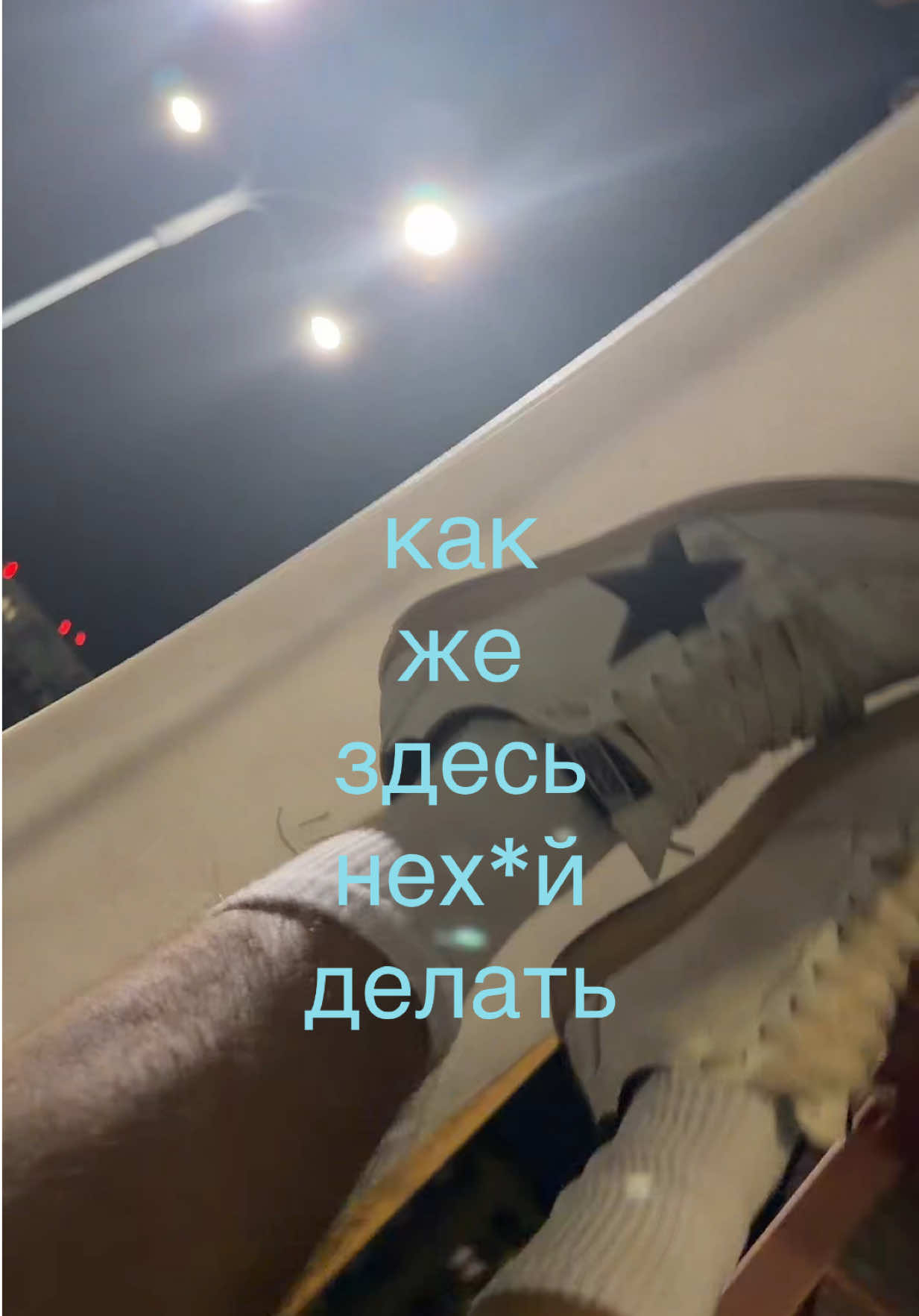 @matvéy