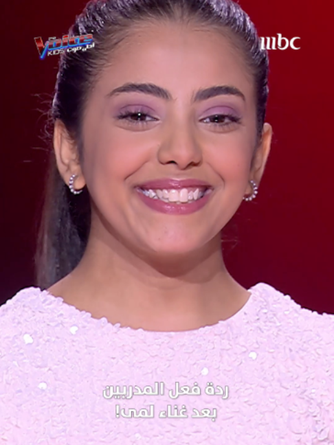 @MBC The Voice Kids