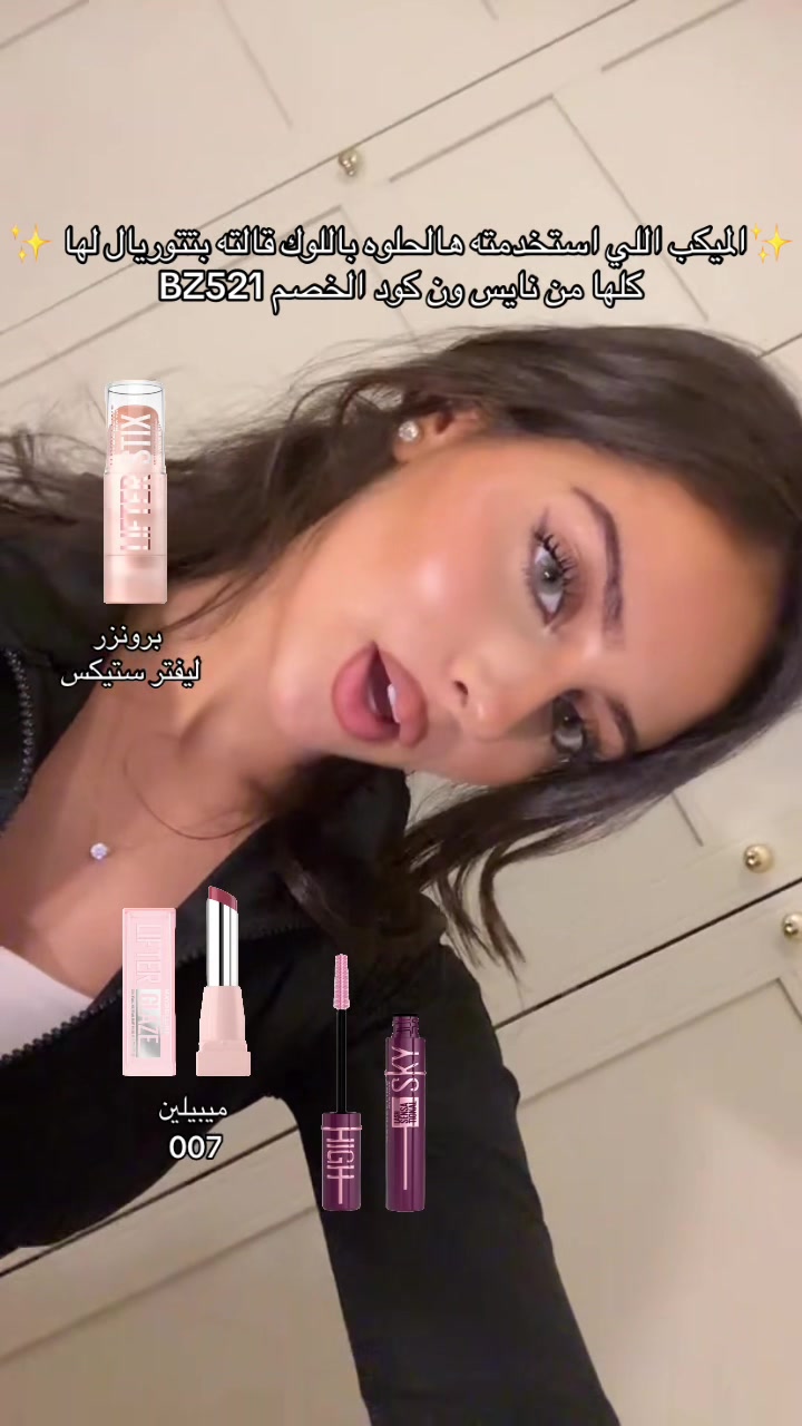 @ronieaa89