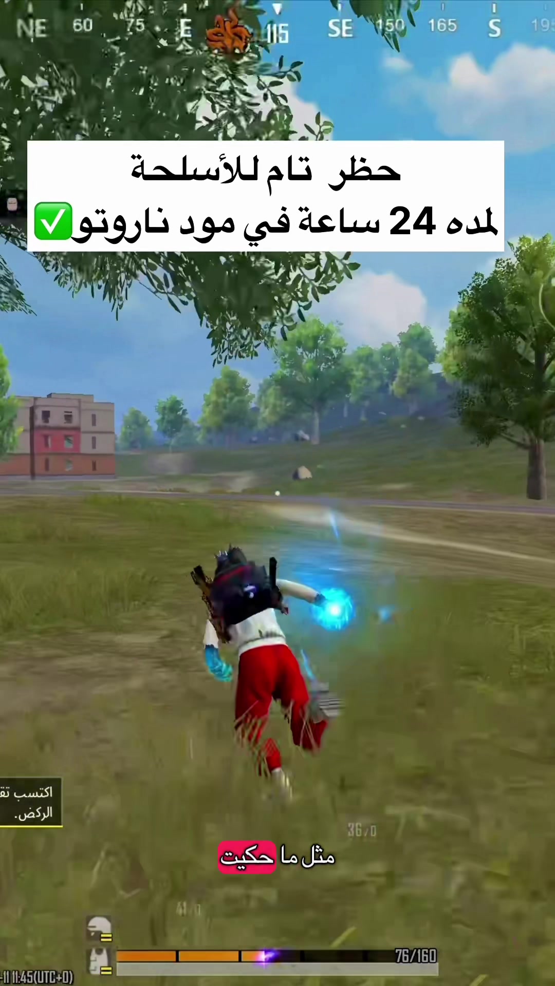 @uMIRA