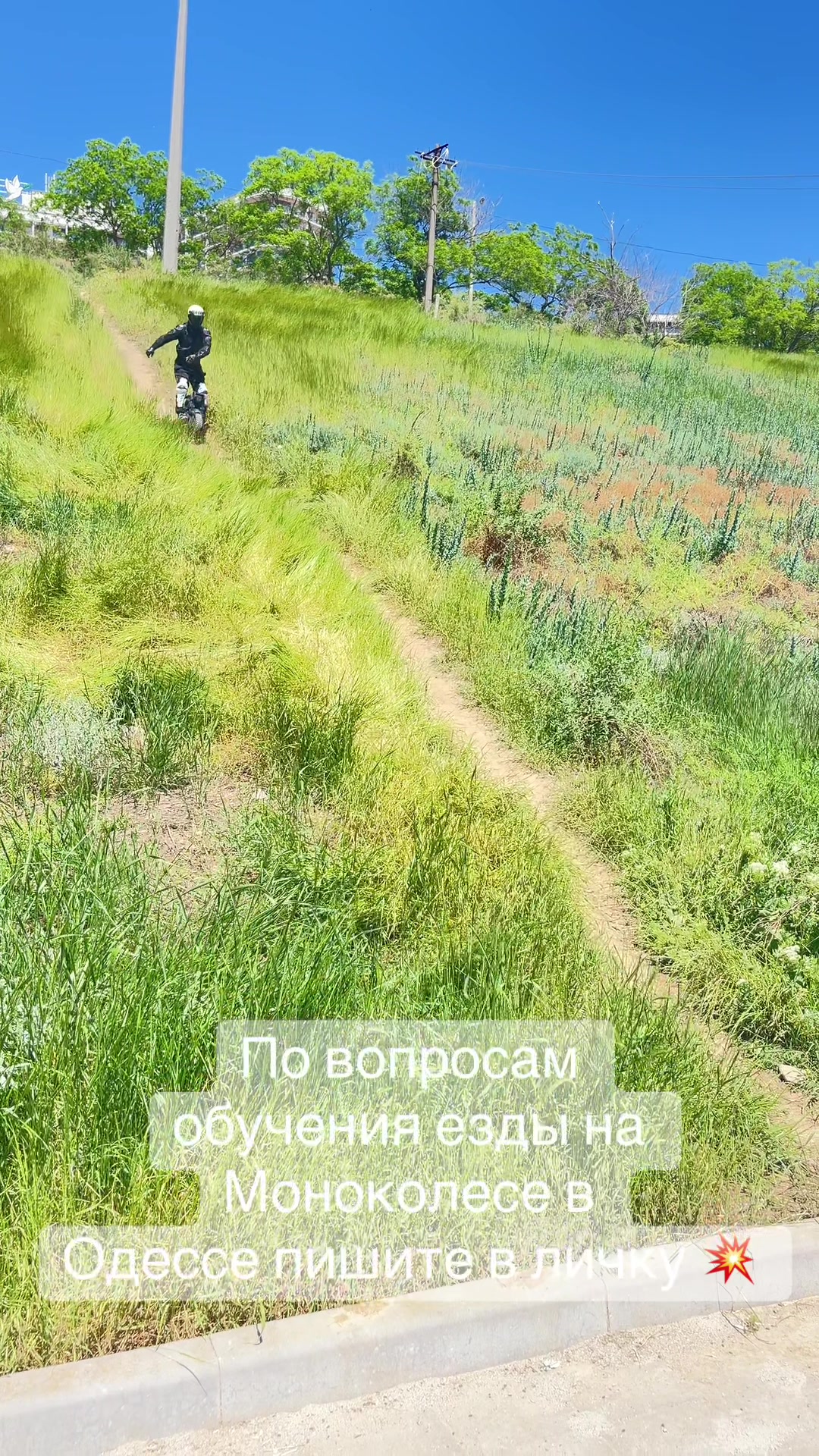 @monodvij