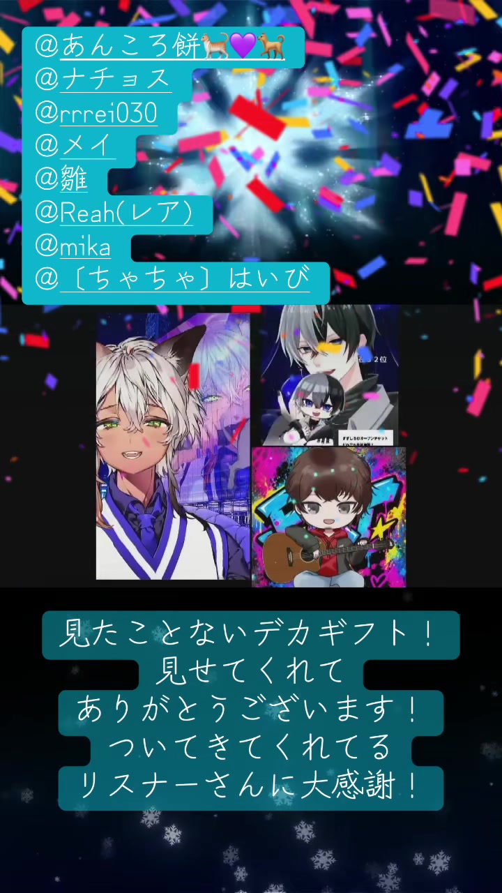 @ラキ・アムール🐈💜🐕
