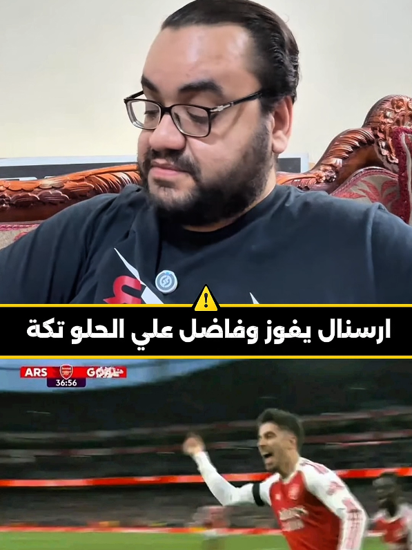 @ممدوح نصرالله