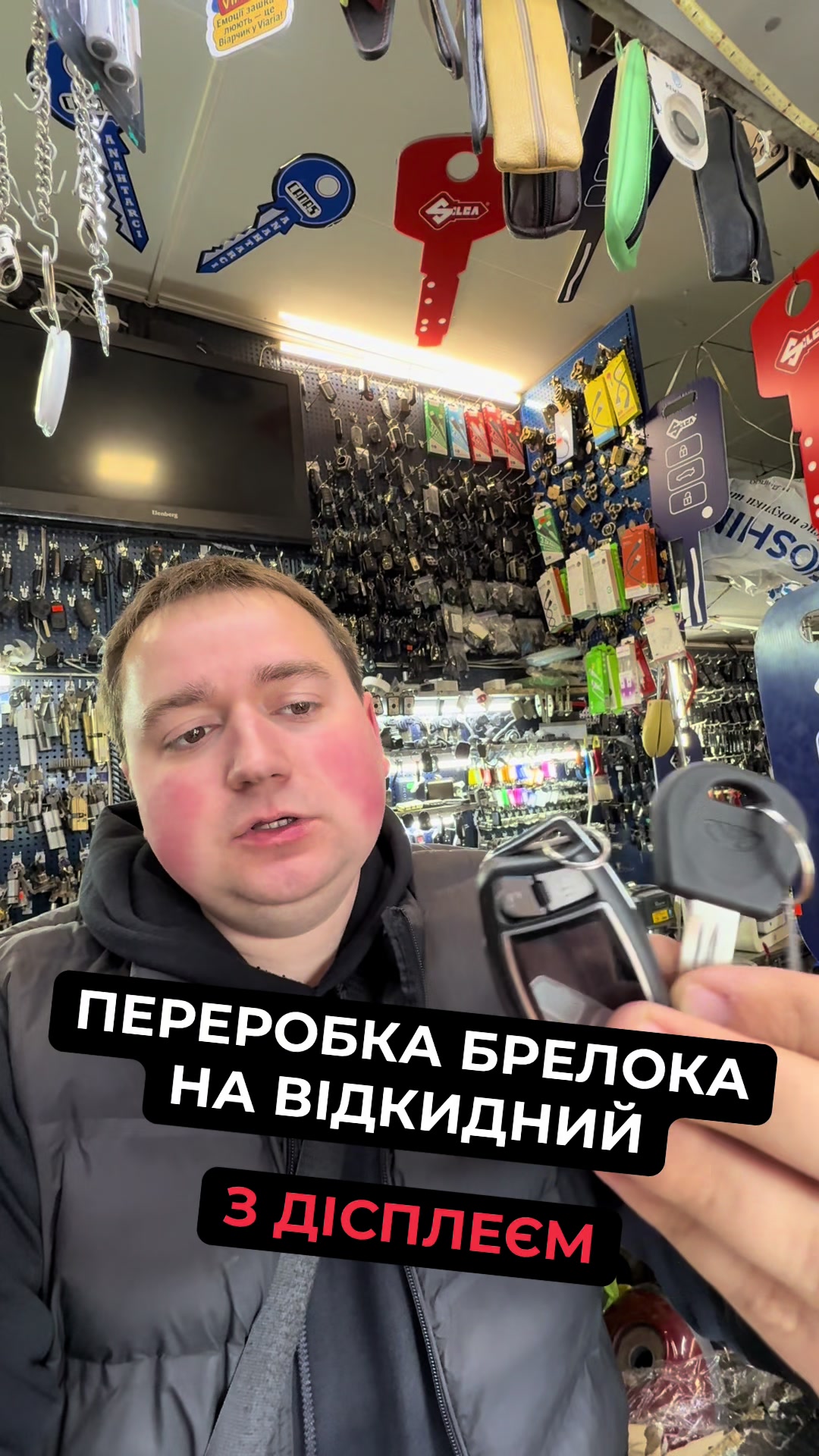 @maisternya.na.kruglomu.rost