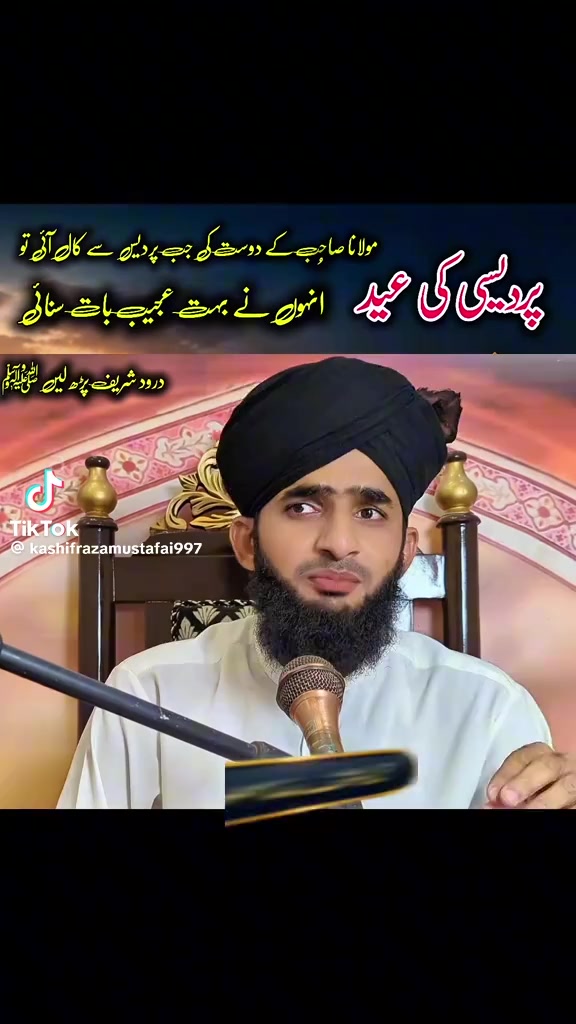 @Mubasar
