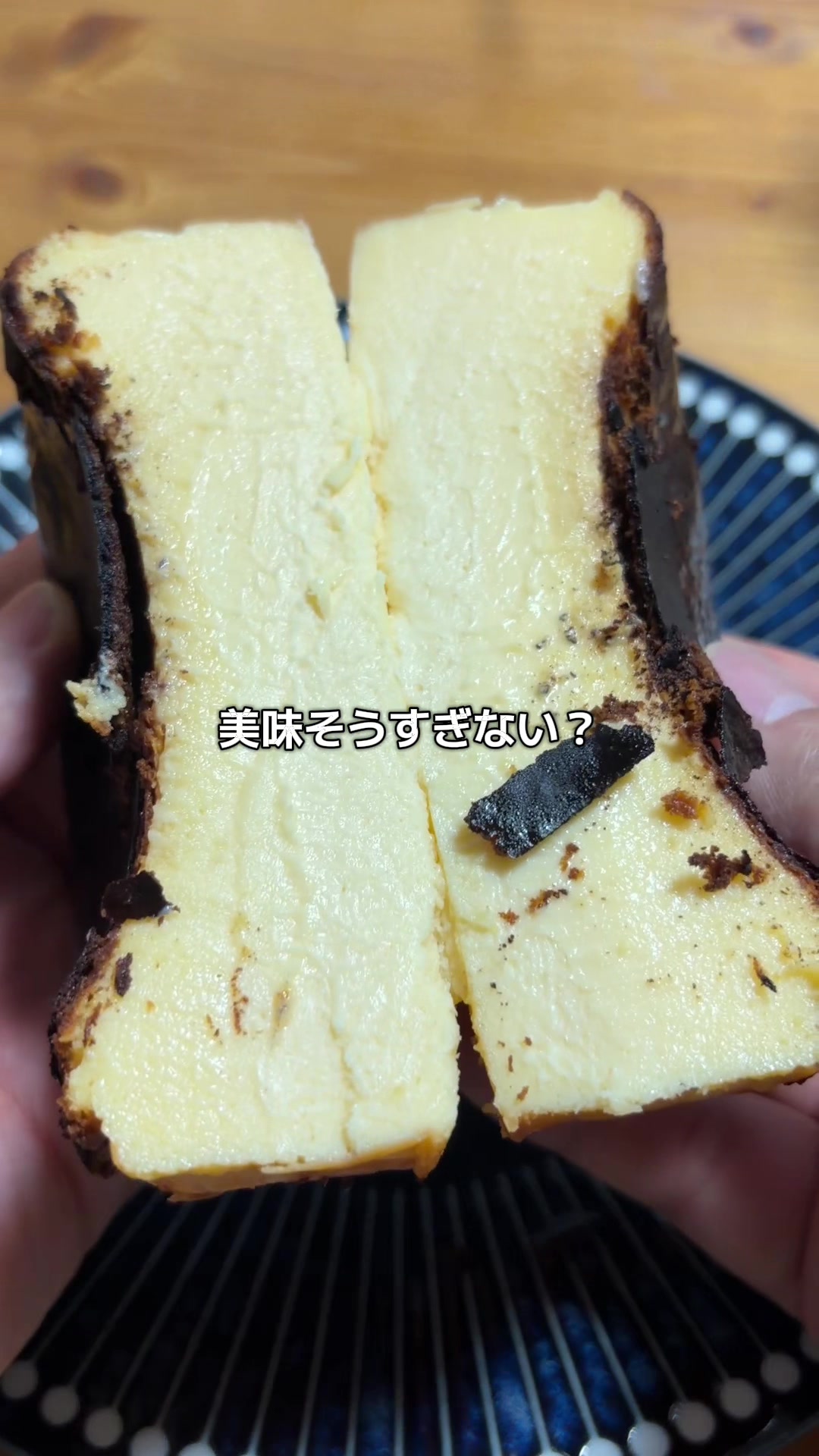@日々を楽しむ旦那