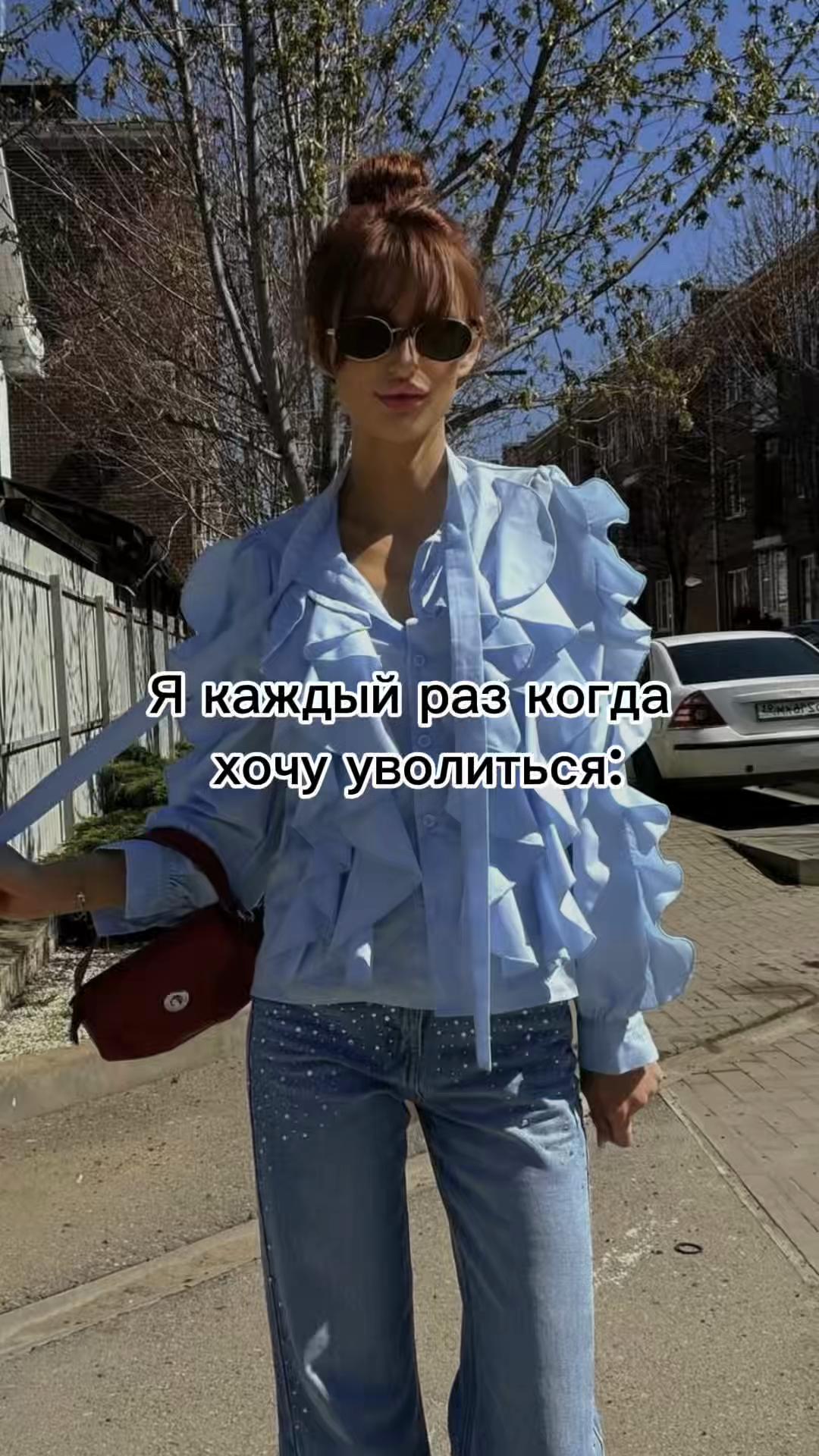 @neprostolesia