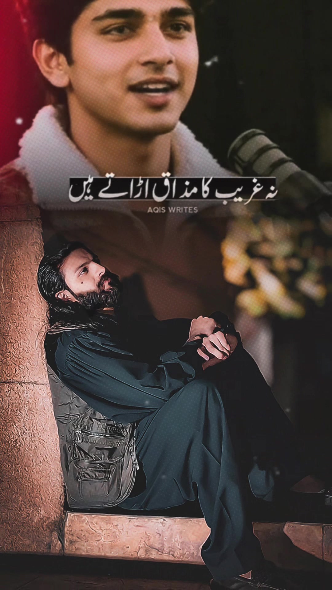 @🦁چاند گجر گوجرانوالا 🦁
