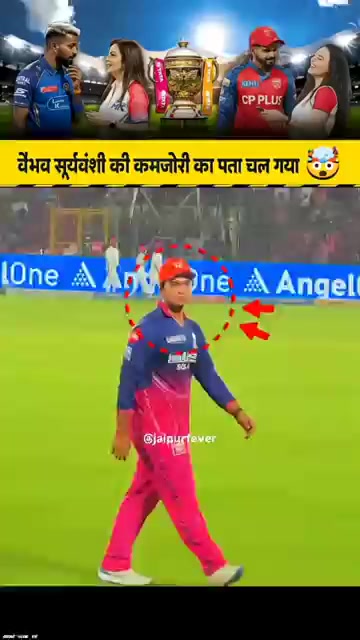 @jay sheer Ram🙏🙏🙏