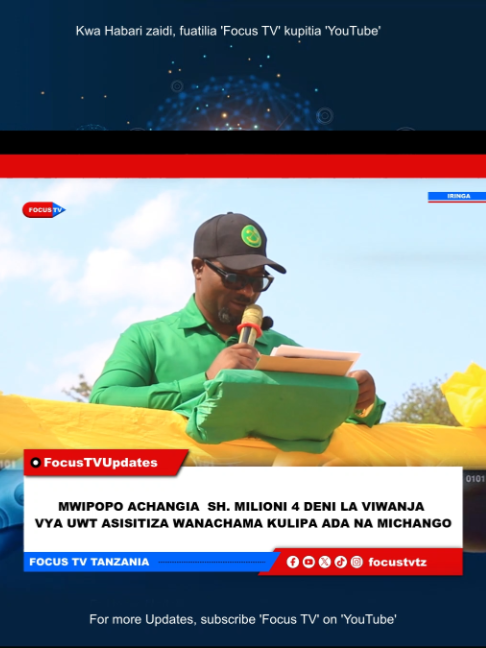 @Focus TV Tanzania