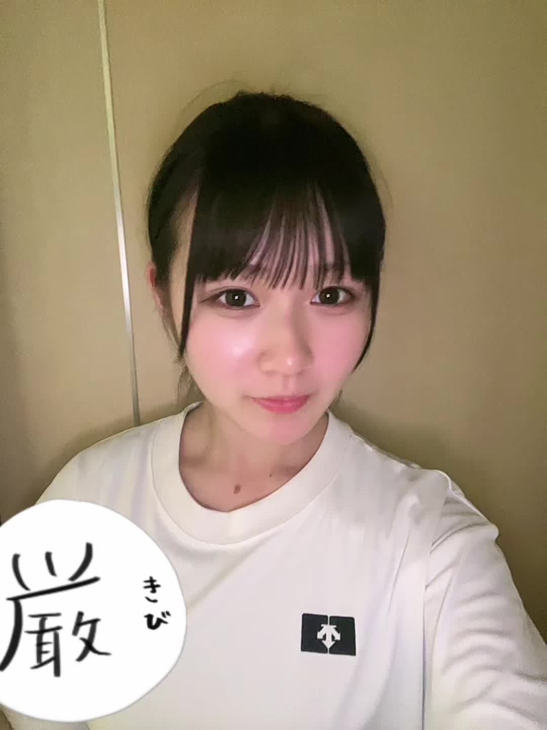 @みう