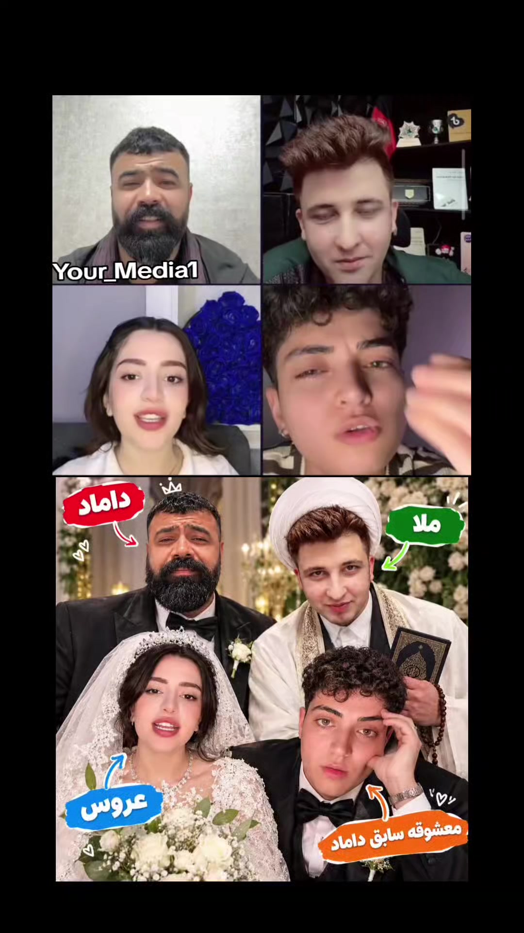 @Your_Media