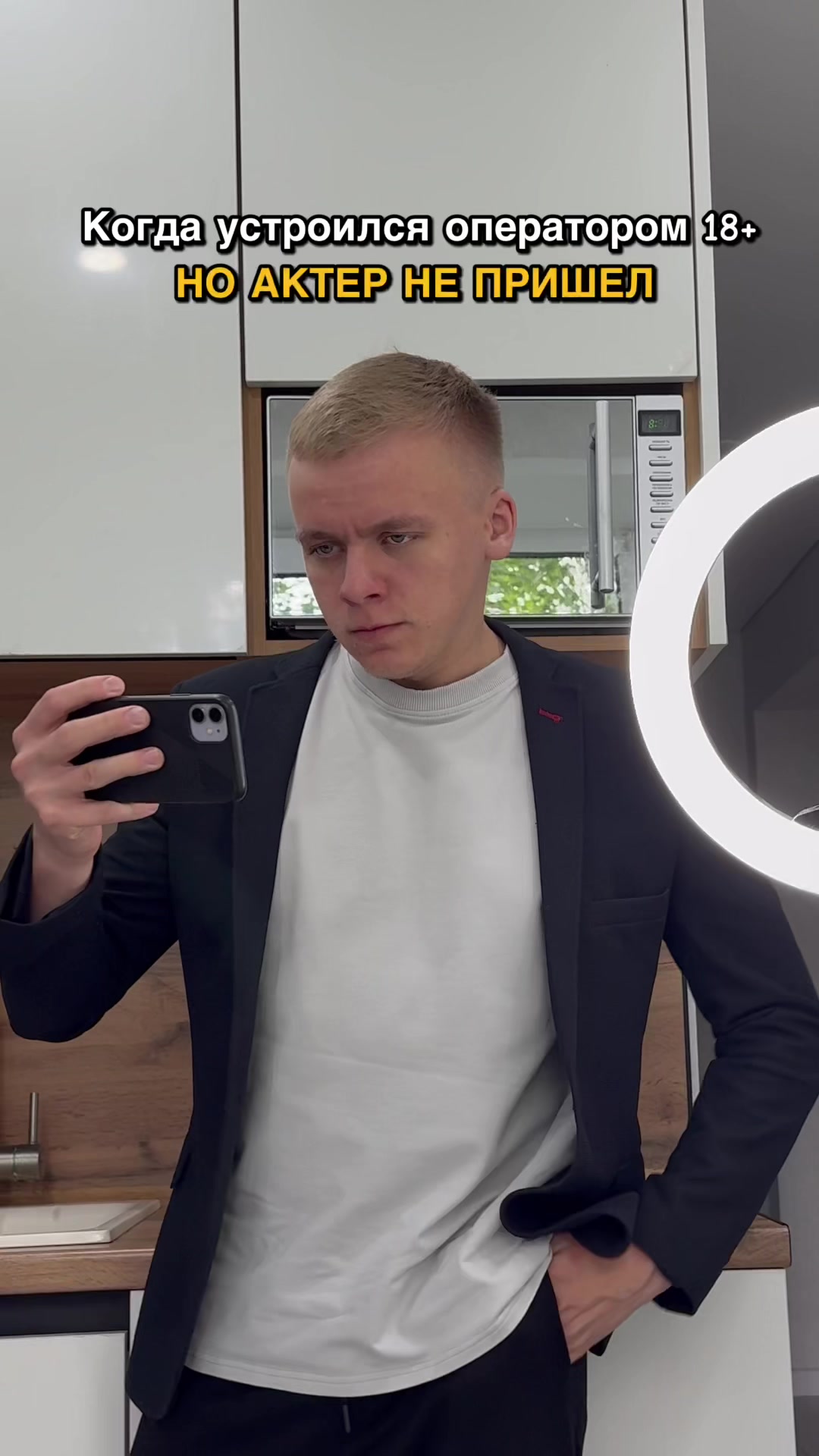 @Чигатрон