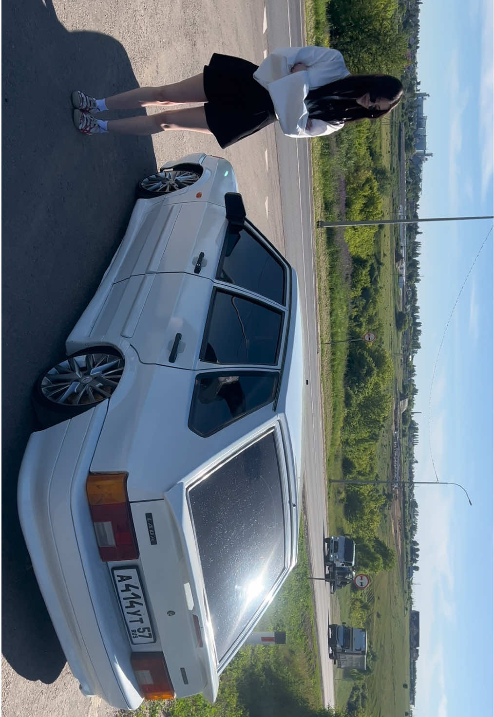 @ненасть