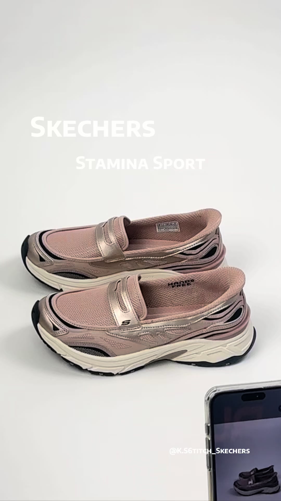 @K.S6titchSkechers