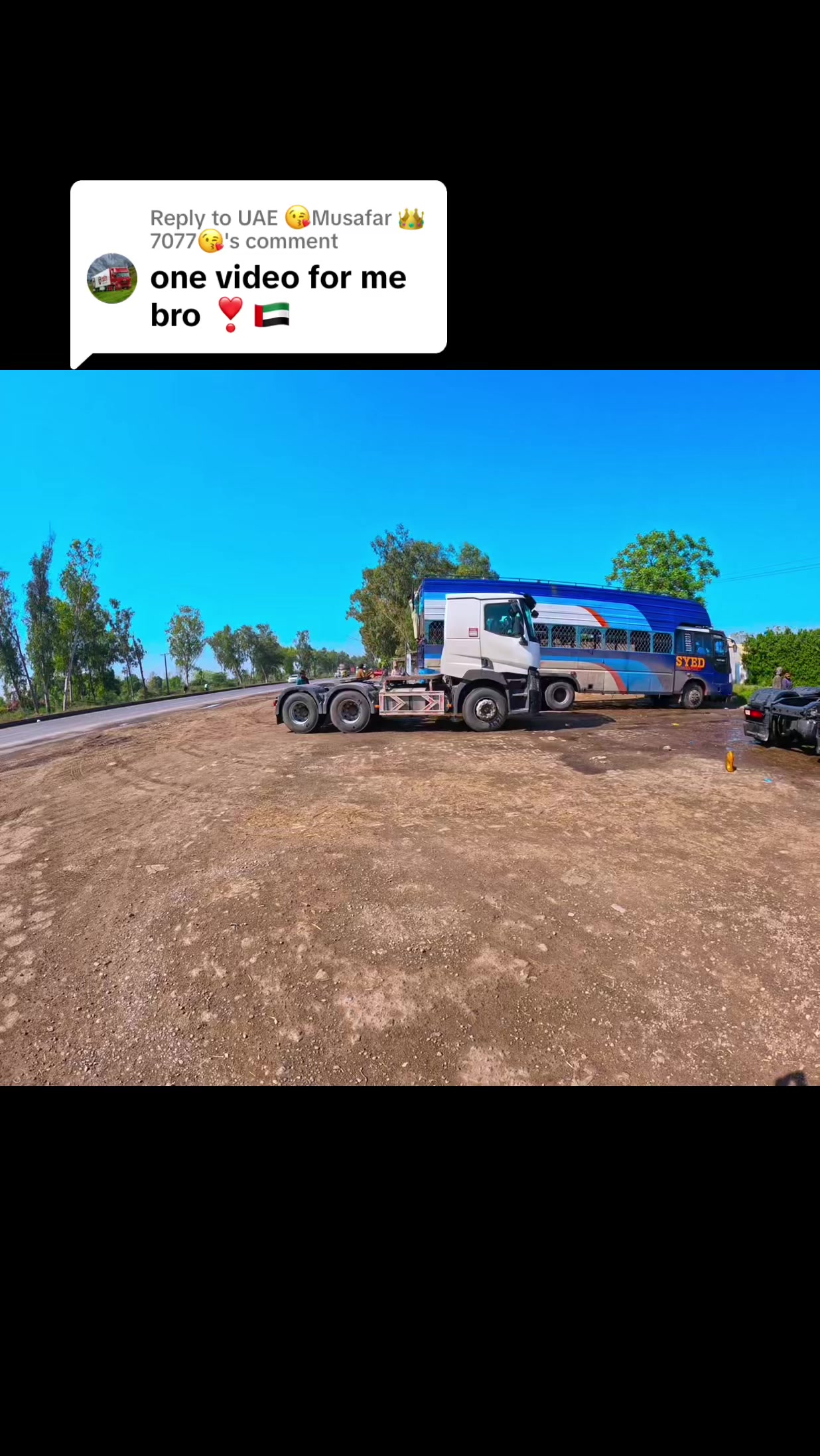 @Pind To Highway