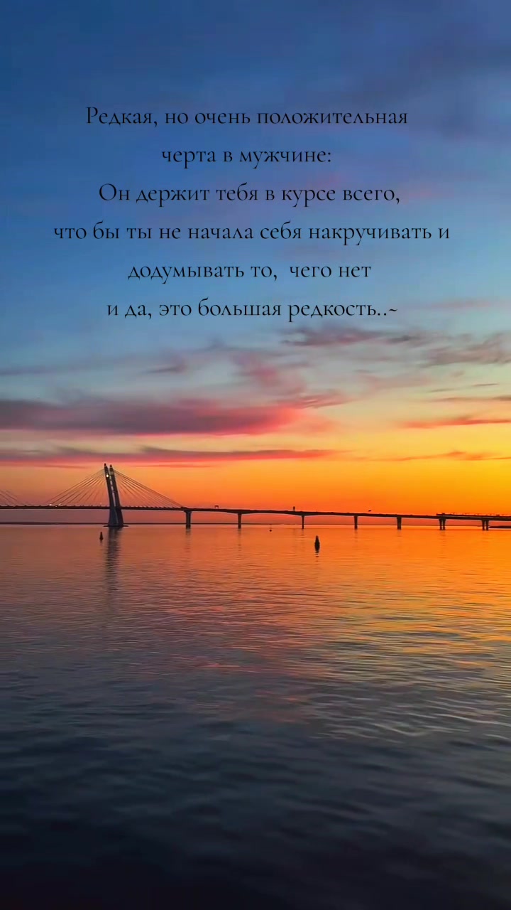@lulic_87🌺