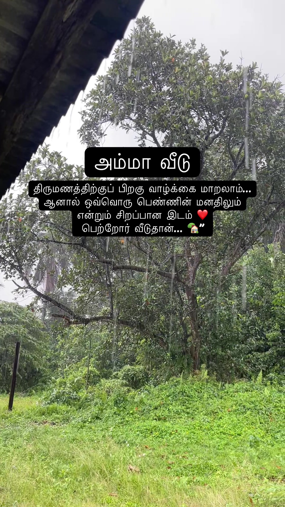 @PremahNoges