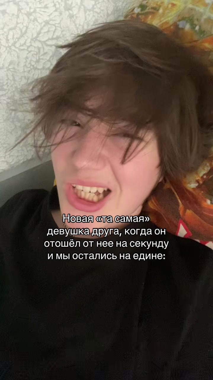 @Vovan