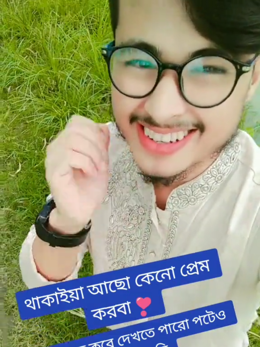 @💁♂️ফিসঁলা_ভাই_প্রো_ম্যাক্স🐒