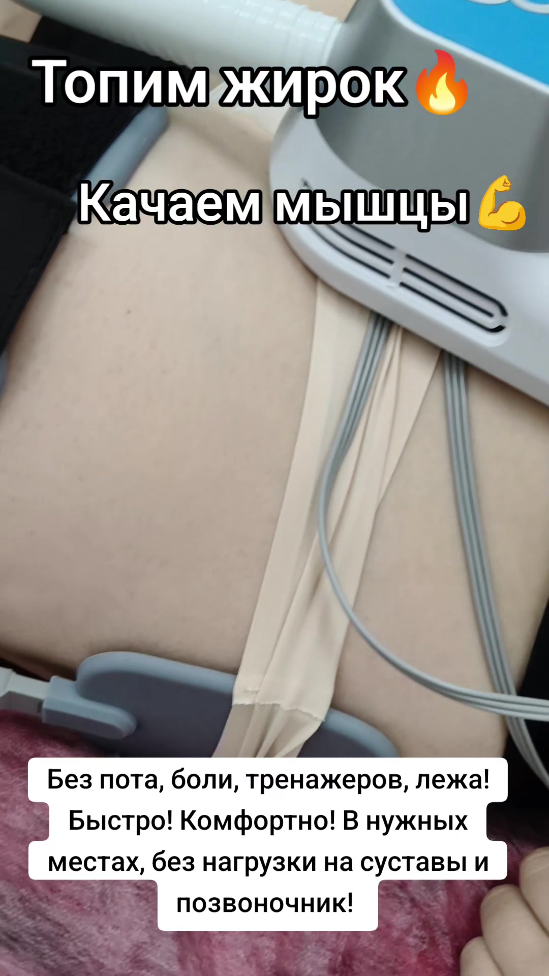@Похудительная 🧚♀️Фея