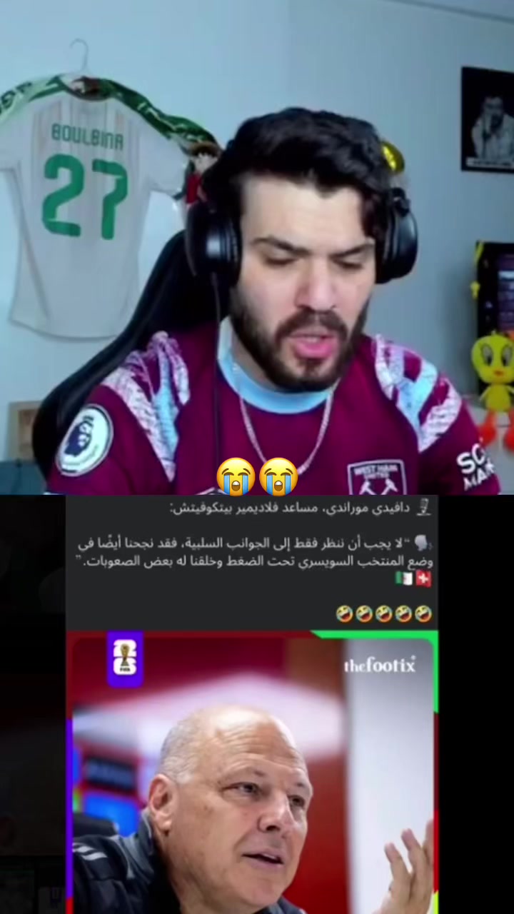 @๐๐ฆ๐๐๐ซ๐๐