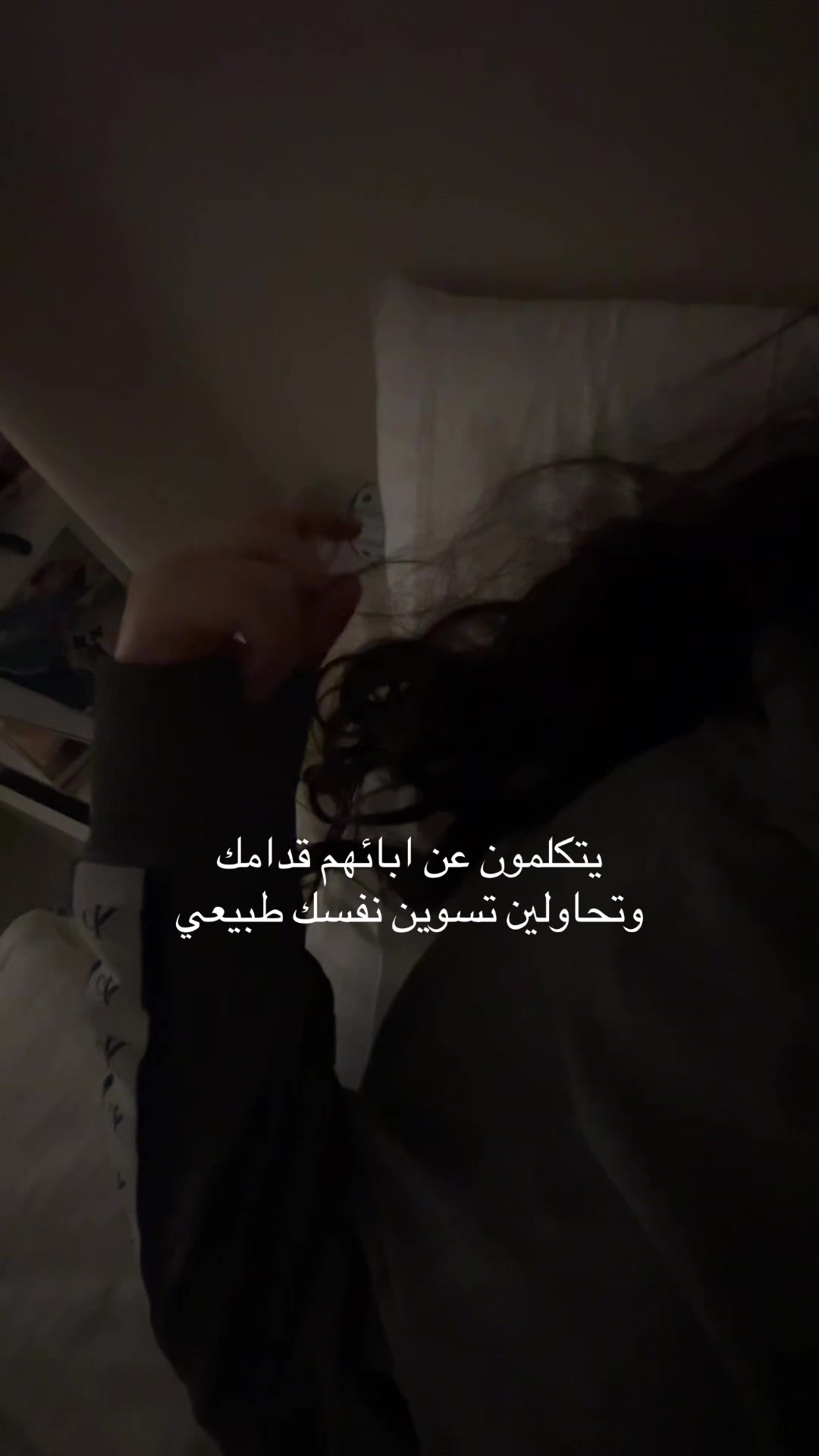 @ملح🧂نجم ⭐️