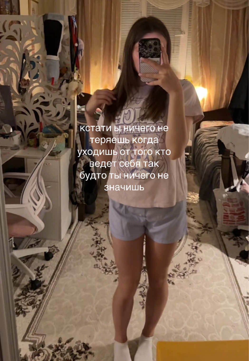 @тгк:@scufixa