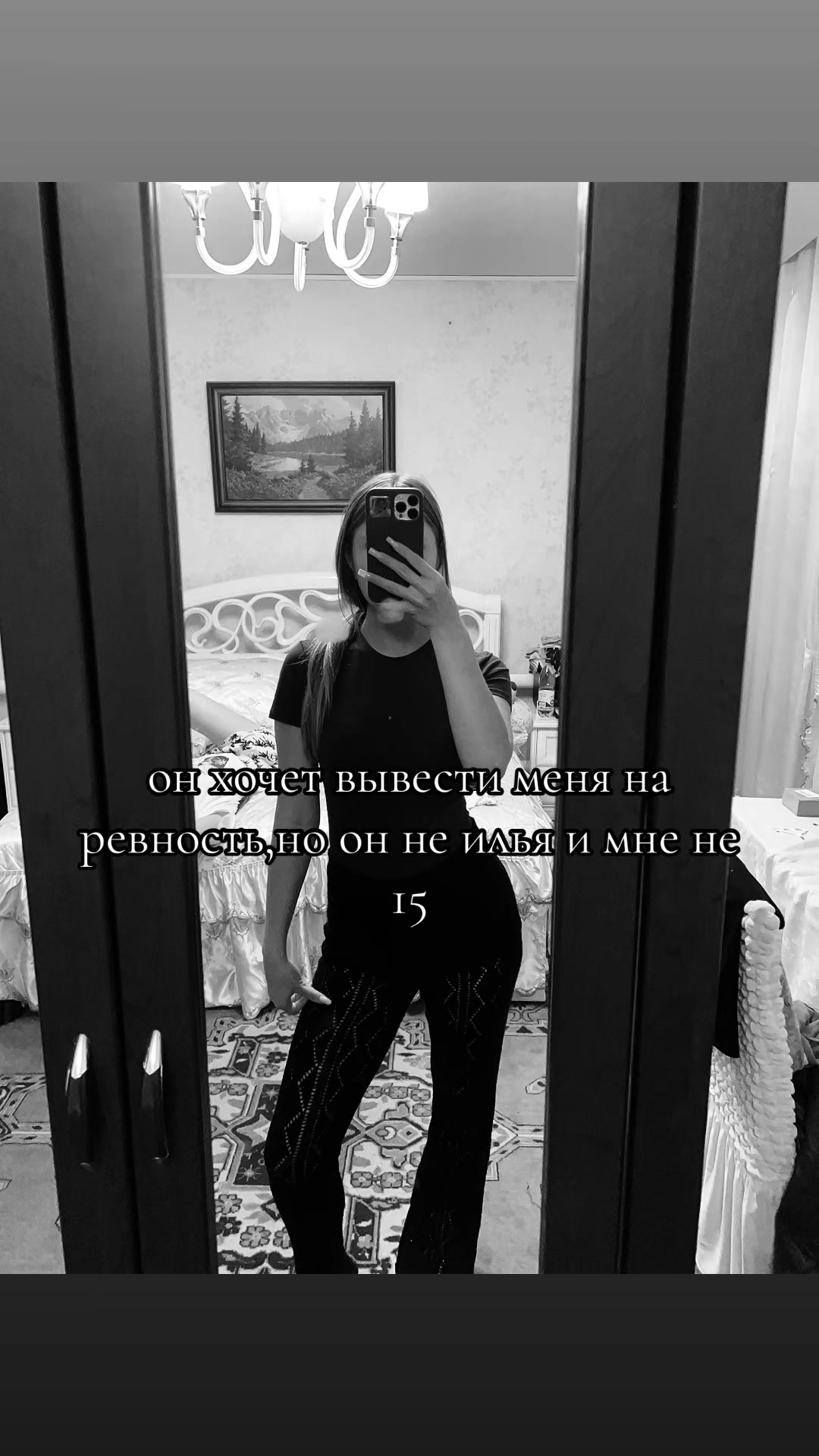 @ᛖᛋᚳᚤᚺᛕᛋᛈ🇬🇧