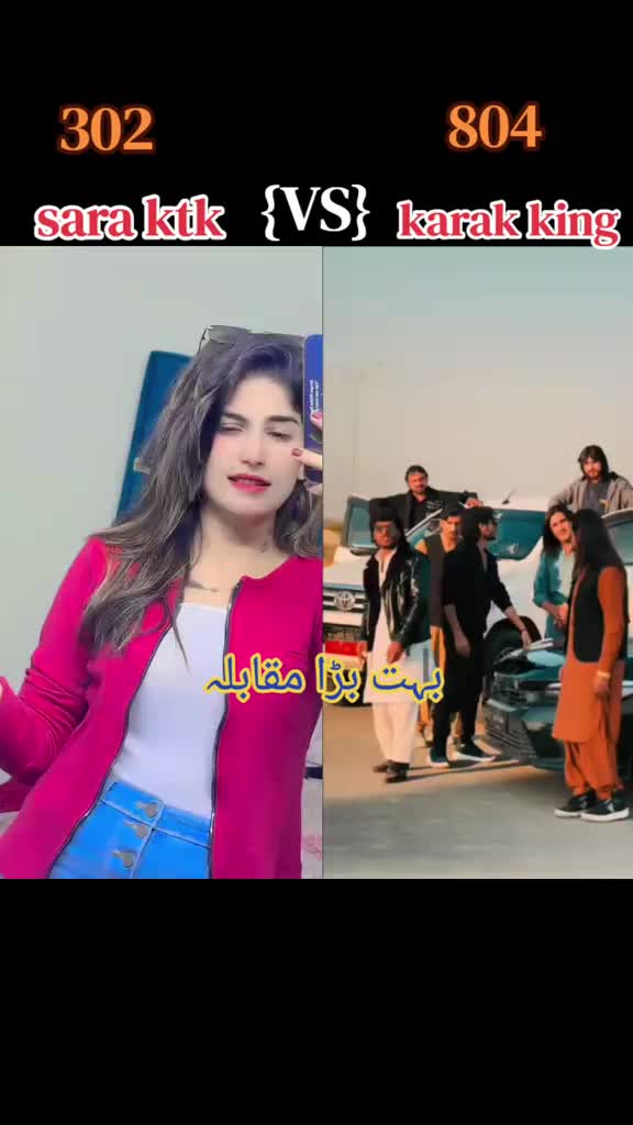 @sara krk722