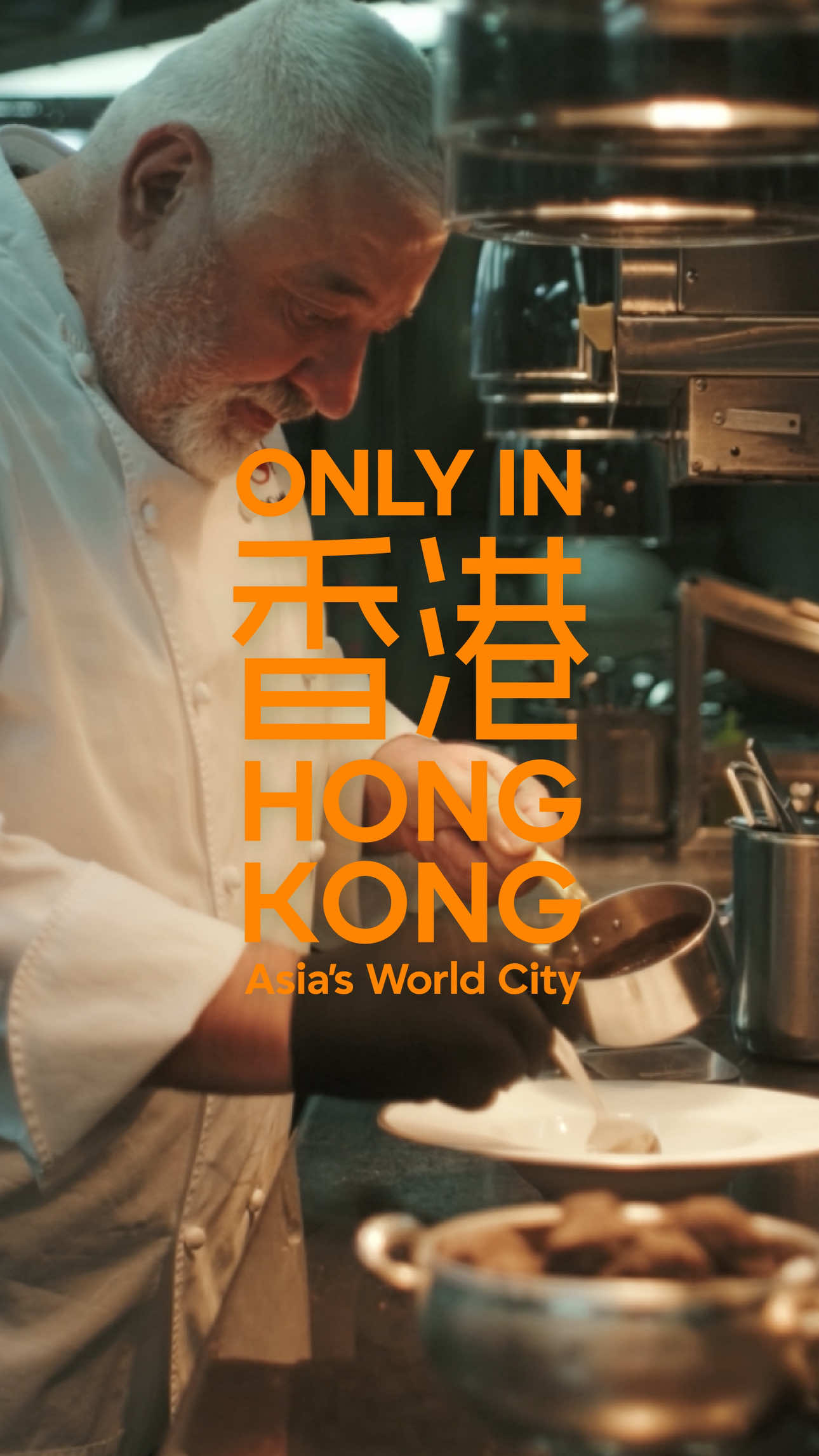@DiscoverHongKong