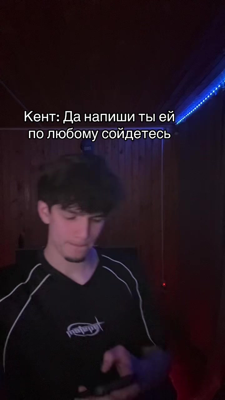 @тгк:musaevv105