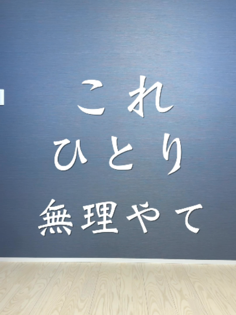 @空斗アキラ