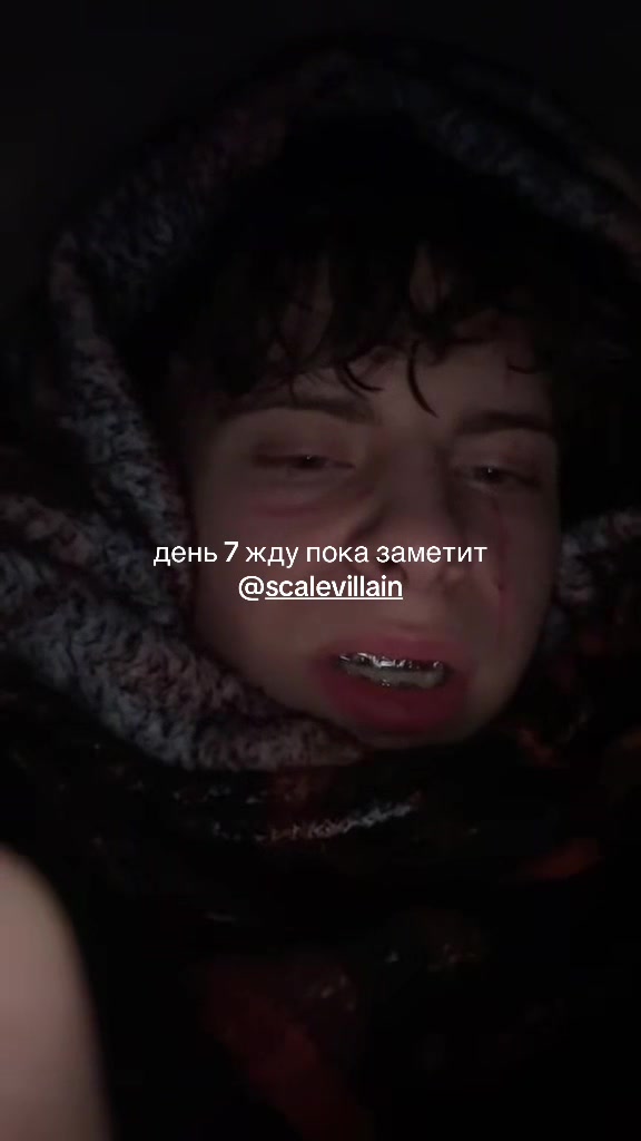 @крысиныйкороль2010