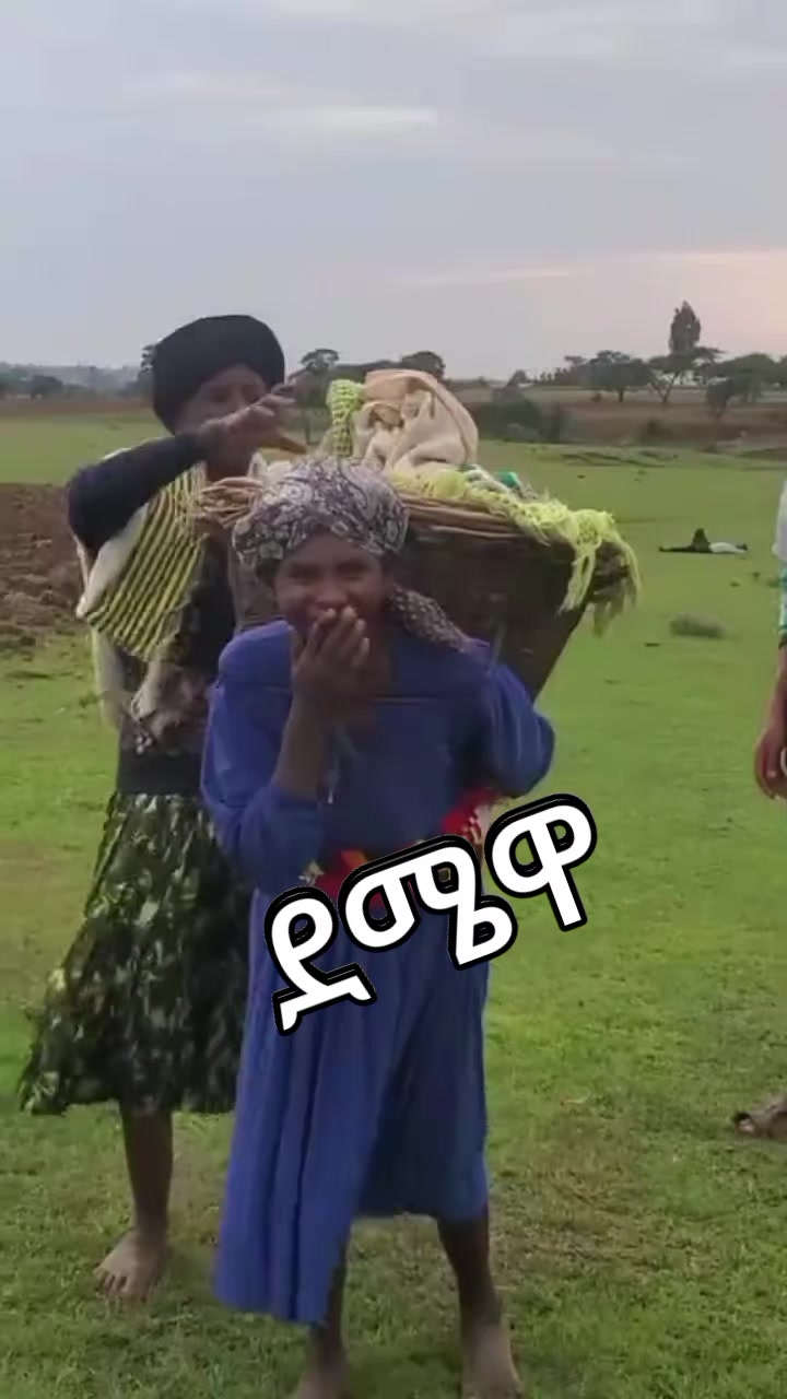 @ሳራይቱ የአብርሃም ሚስት🌸