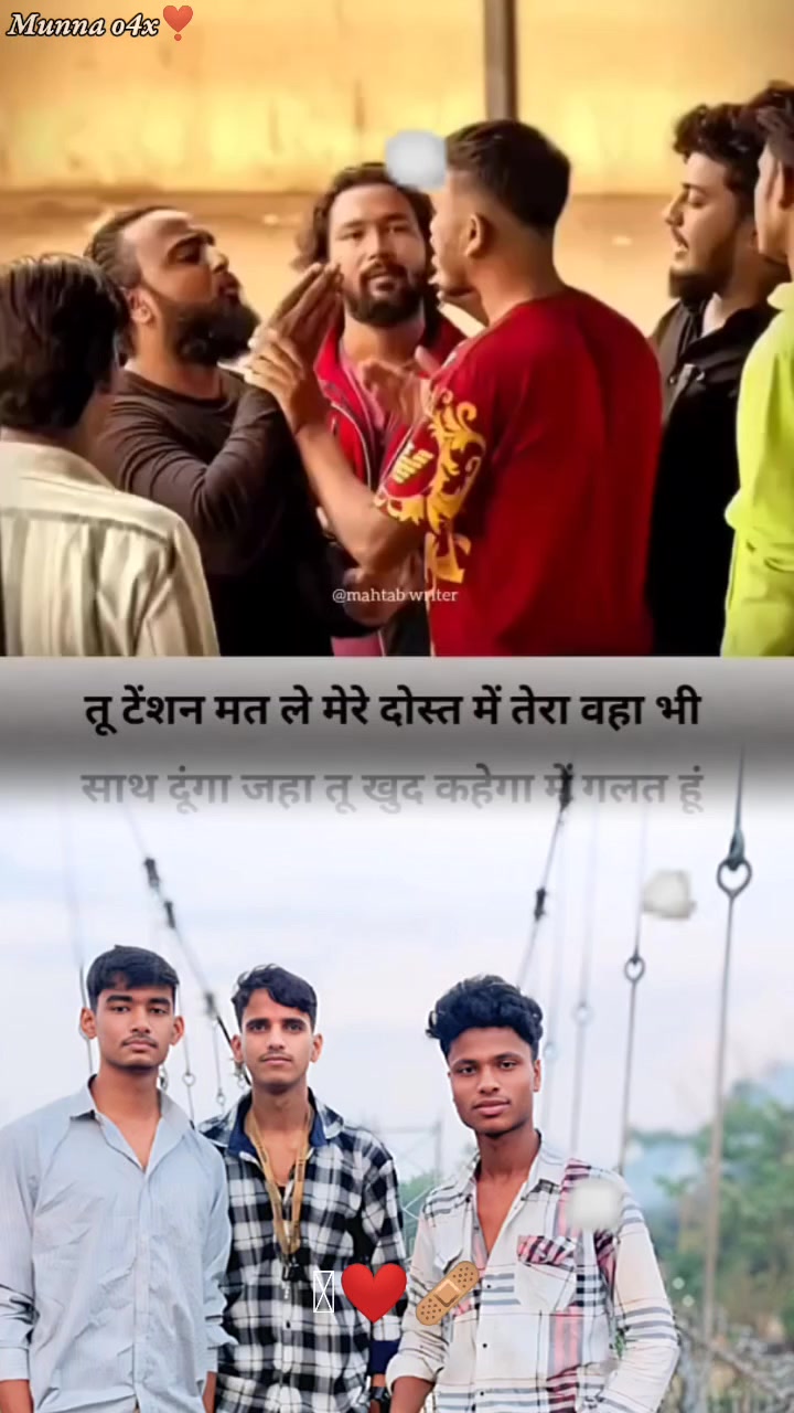 @kundan☠️ Sharma ☠️🔪🚭