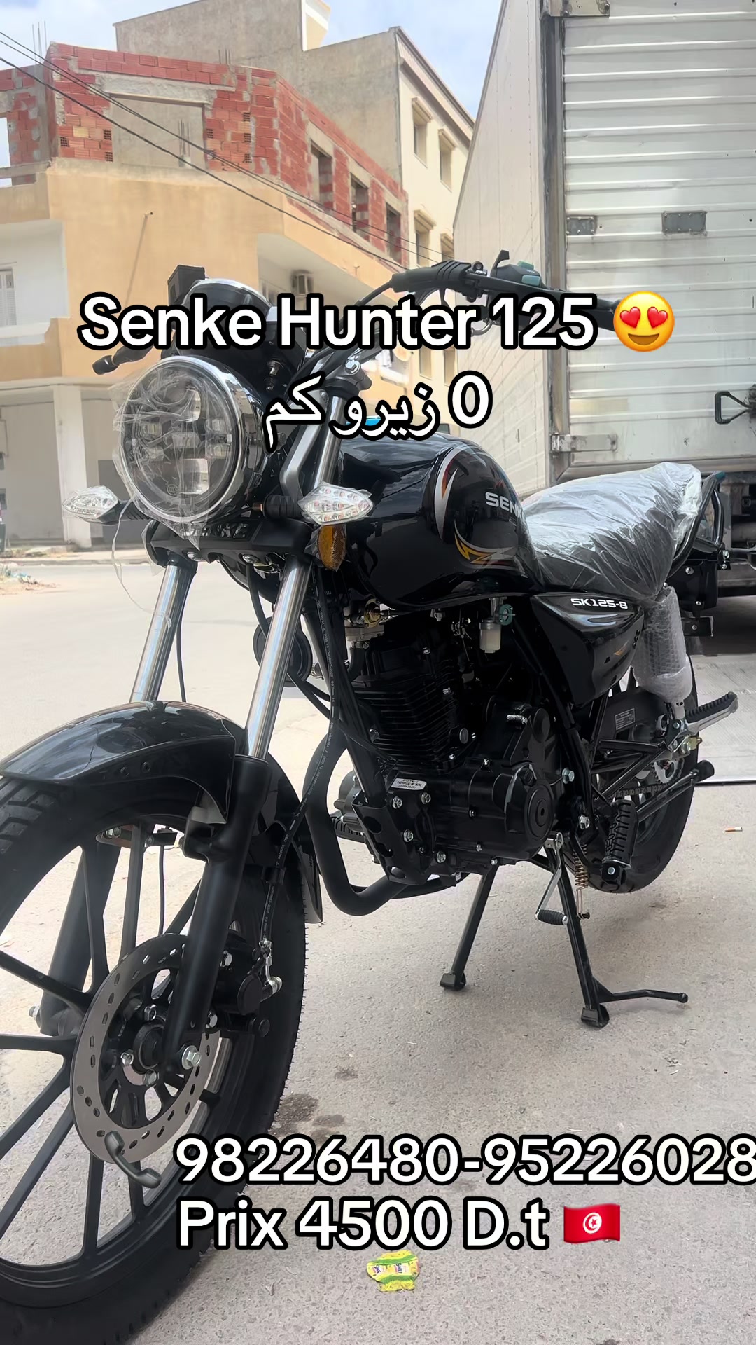 @capmoto98226480
